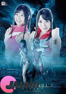GHMT-48 Sacred Heart Special Squadron Saint Force Final.2 Reborn Nightmare, Whereabouts Of Saints