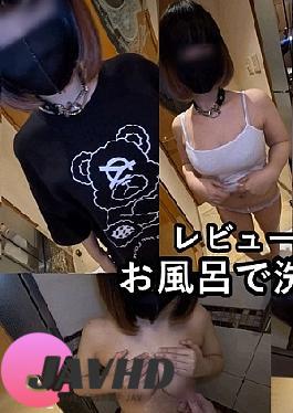 Fc2ppv Fuku 2 Pupufu - 4678453 Golden Week Discount 4 Corps Work ** Pai Zip Puk * Jespun I'm Like A Manga World With Super Cute Landmine-Like Casual Crotes, And I'm Not Sleep-Deprebed After Taking A Bus, Boot Amatur Sex And Cream Pea Gu Discount Mei 4th work ** Pie Zip Puku * Jespon Insanely cute landmine-type plain clothes are like the world of manga, taking a bath and not getting enough sleep, but amateur sex and vaginal shot