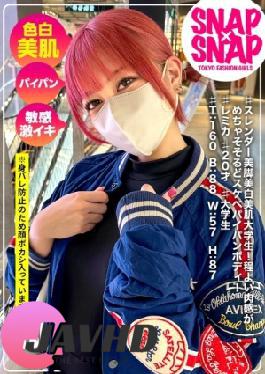 786SNA-037 SNAPSNAP Model.037_Remika