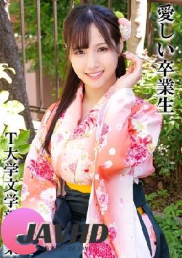 English sub 230OREMO-324 A Graduated From T University