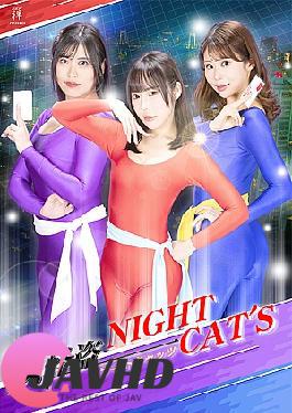 English sub Zen ZEPE-83 Female Phantom Thief NIGHT CAT'S