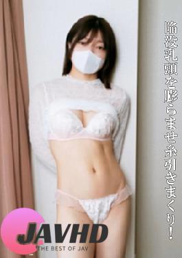 Fc2ppv FC2PPV-4681349 No Nama, Completely Amateur Former sprinter and private tutor, 26 years old, old man thrusts hard with a raw, big cock The old man is violently pierced with a raw big