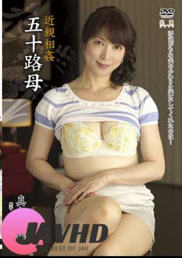 HONE-61 Shiho Shinya Incest Mother Age Fifty