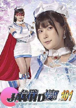 English Sub THPA-01 Super Heroine In Crisis! Vol.101 Magical Pretty Warrior Fontaine - Fontaine VS Panty Killer Yukari Nonoka