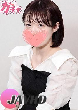 FC2PPV-4673074 Maki-chan - Natural Amateur Girl Maki-chan