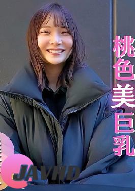English sub FC2PPV-4664973 First Time Shooting Face Revealed Full Of Smiles! A Cool Beauty Amateur With A Clean Look. Good Sensitivity, Rare Pink Beautiful Breasts. A Big Cock Insertion Turns Her Into A Maiden.