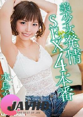 Mosaic Maxags-959 Beautiful Girl Horny Sex 4 Scenes Fumino Mizutori