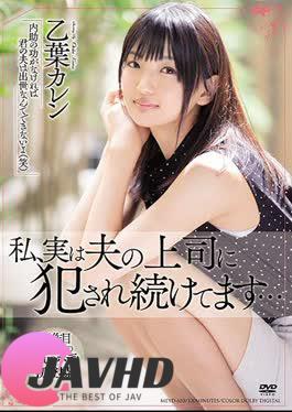Mosaic Maid-650 Am Actually Continuing Bathing Hooked Be My Hasband's Boss... Karen Oto