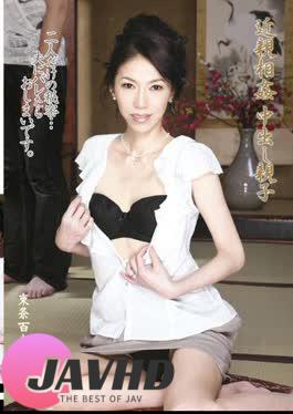 English Sub TNSS-49 Yuriko Tojo Pies Parent-child Incest