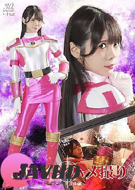 SPSD-63 Private Sex 3 Yuko Miyauchi
