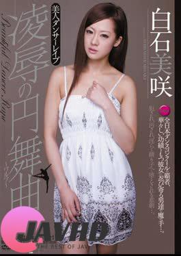English sub Rubbed-317 Hot Dancer Rape, Rape Waltz Misaki Shiraishi