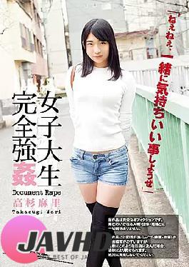 English sub ATID-300 College Girl Total Rape Mari Takatoo