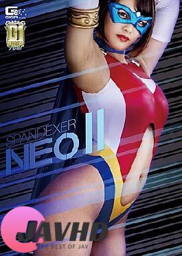 GIGP-16 G1 Spandexer Neo 2 -San Angel And Loss Chain- Mizuki Sanada