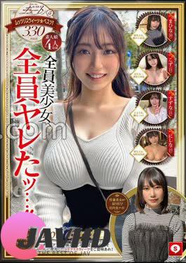 English sub Hoys-159 Hoi Hoi Cute #13 Amatur Hoi Hoi Zu, Personal Filming, One Night, Matching Up, Love Hotel, Amatur, Beautiful Girl, College Student, Galle, Apparel, Videos, Beautiful Breaths, Facial , Pure, Squilting, Sroot, Cheating, Serios, Sex, Big Dick, Bi